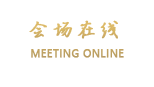 丽江风云客栈